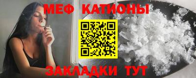 мдпв Новодвинск