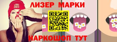 таблы Обь