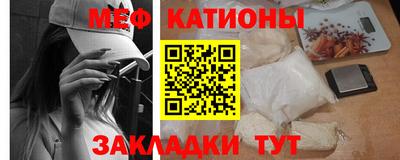 дмт Новозыбков
