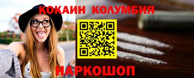 метадон Обнинск