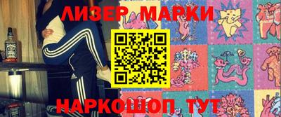 метадон Обнинск