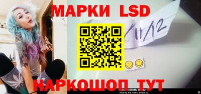 кокаин перу Нягань