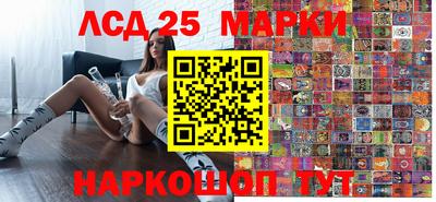 кокаин перу Нягань