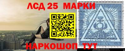 метадон Обнинск