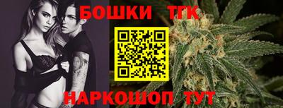кокаин перу Нягань