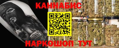метадон Обнинск