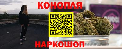 кокаин перу Нягань