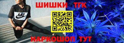 кокаин перу Нягань