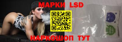 таблы Обь