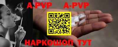 дмт Новозыбков