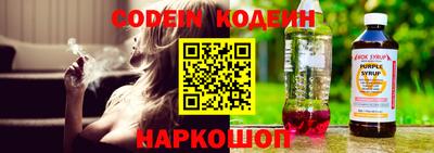 метадон Обнинск