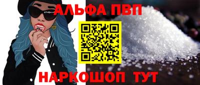 кокаин перу Нягань