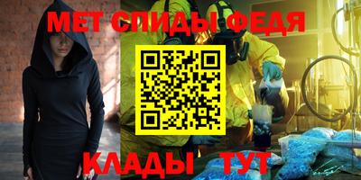 мдпв Новодвинск