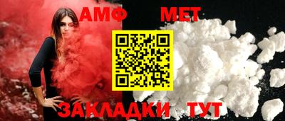 кокаин перу Нягань