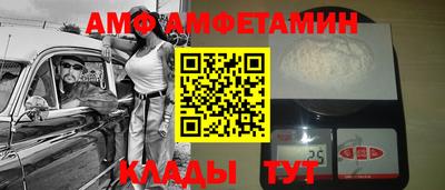 метадон Обнинск